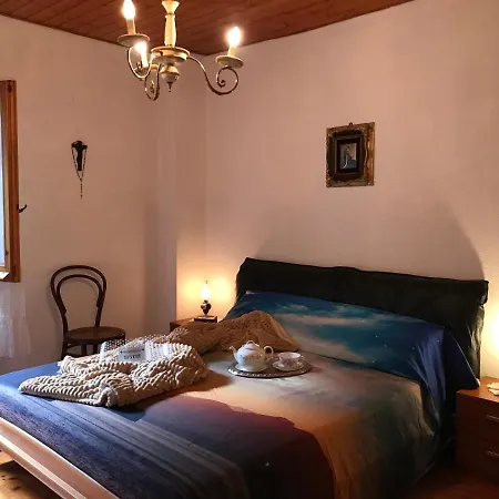S.stefano D'aveto: Relax In Montagna Apartmán